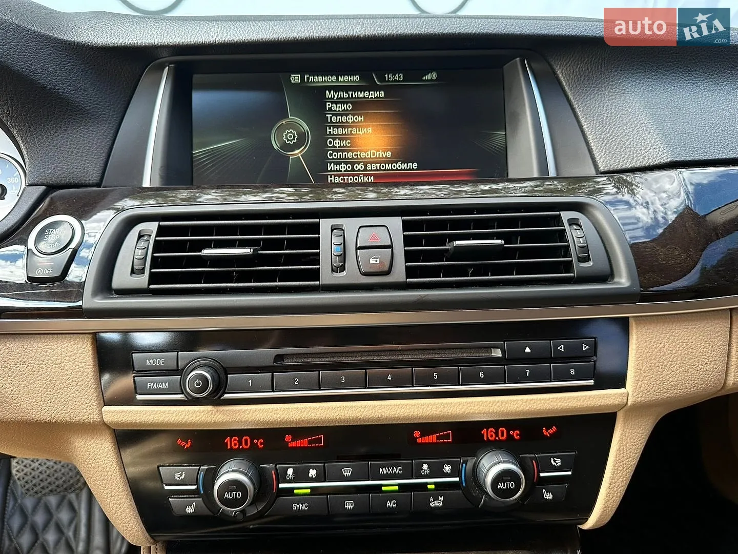 2014 BMW 5er - мініатюра 30