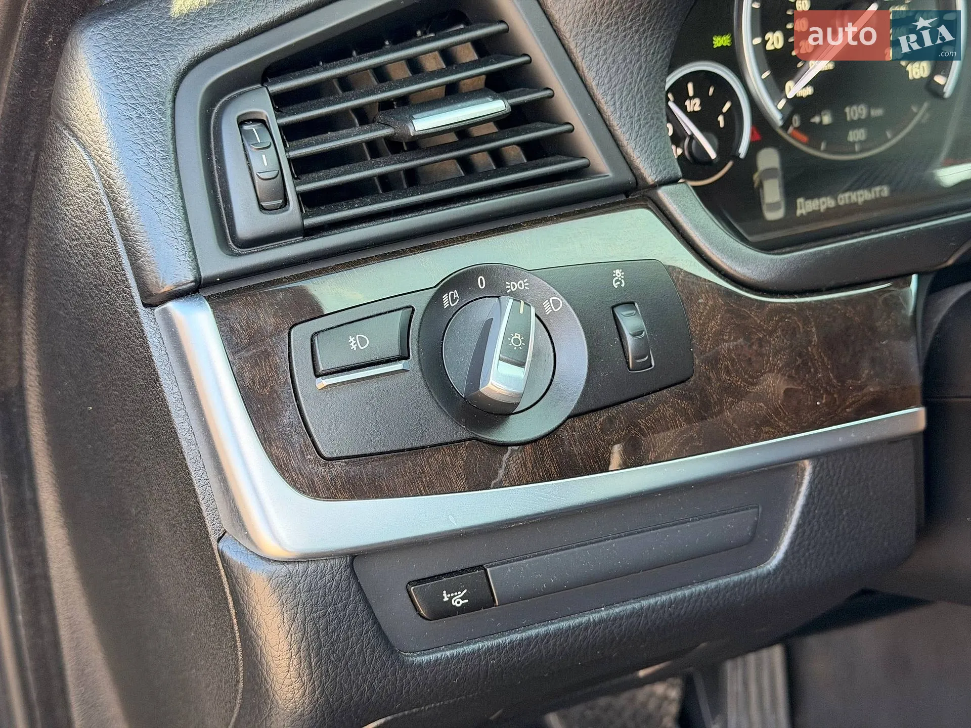 2015 BMW 5er - мініатюра 49