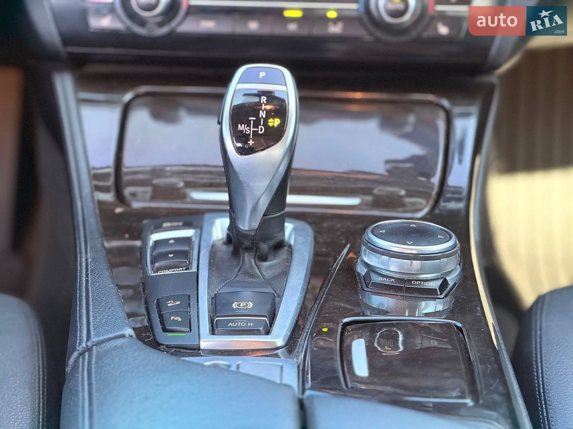 2015 BMW 5er - мініатюра 64