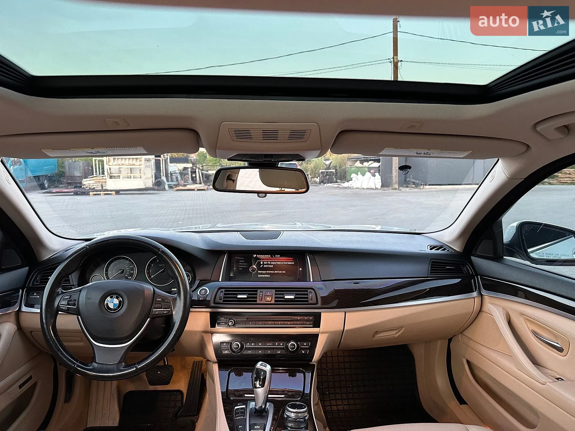 2015 BMW 5er - мініатюра 40