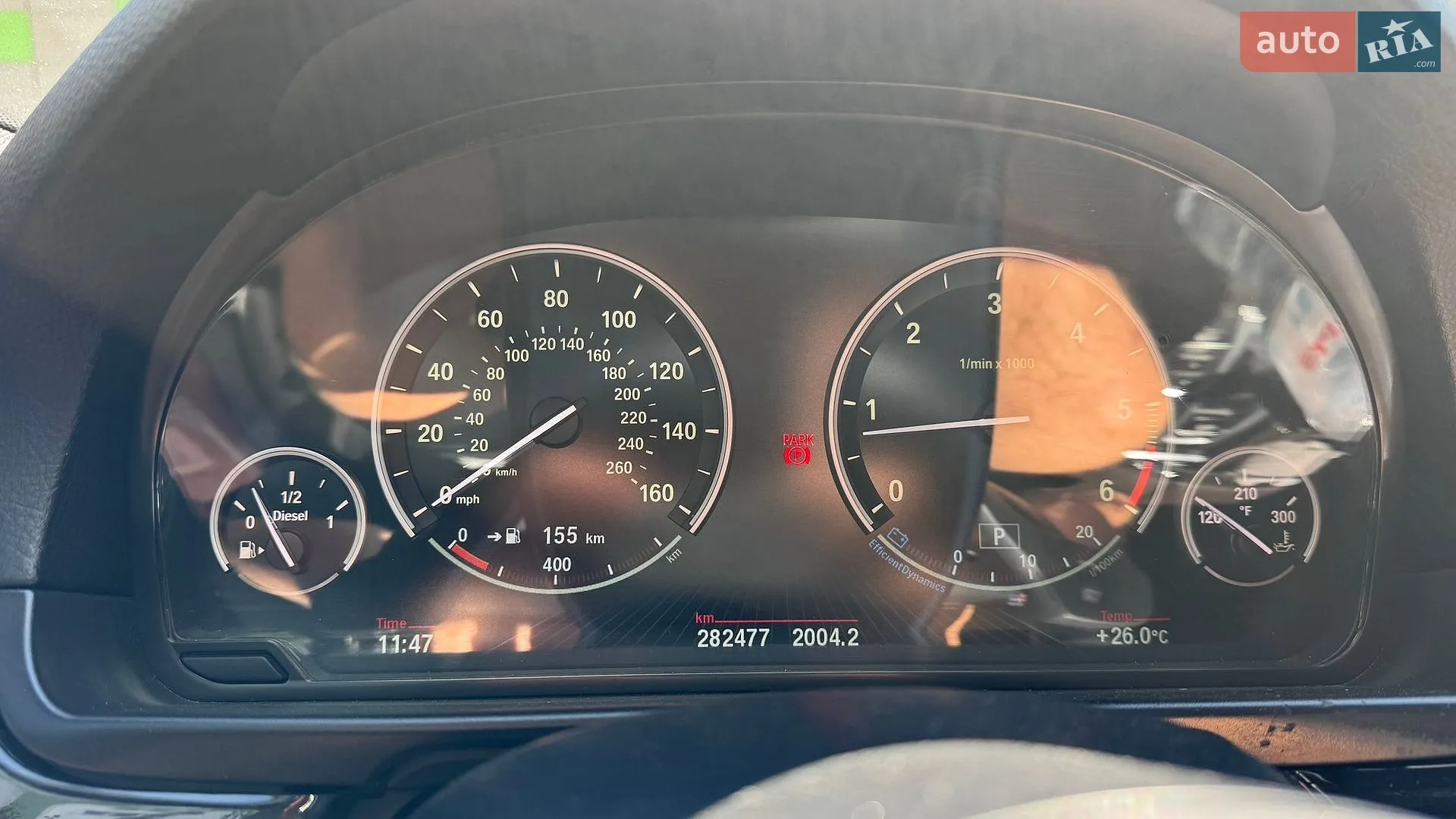 2014 BMW 5er - мініатюра 8