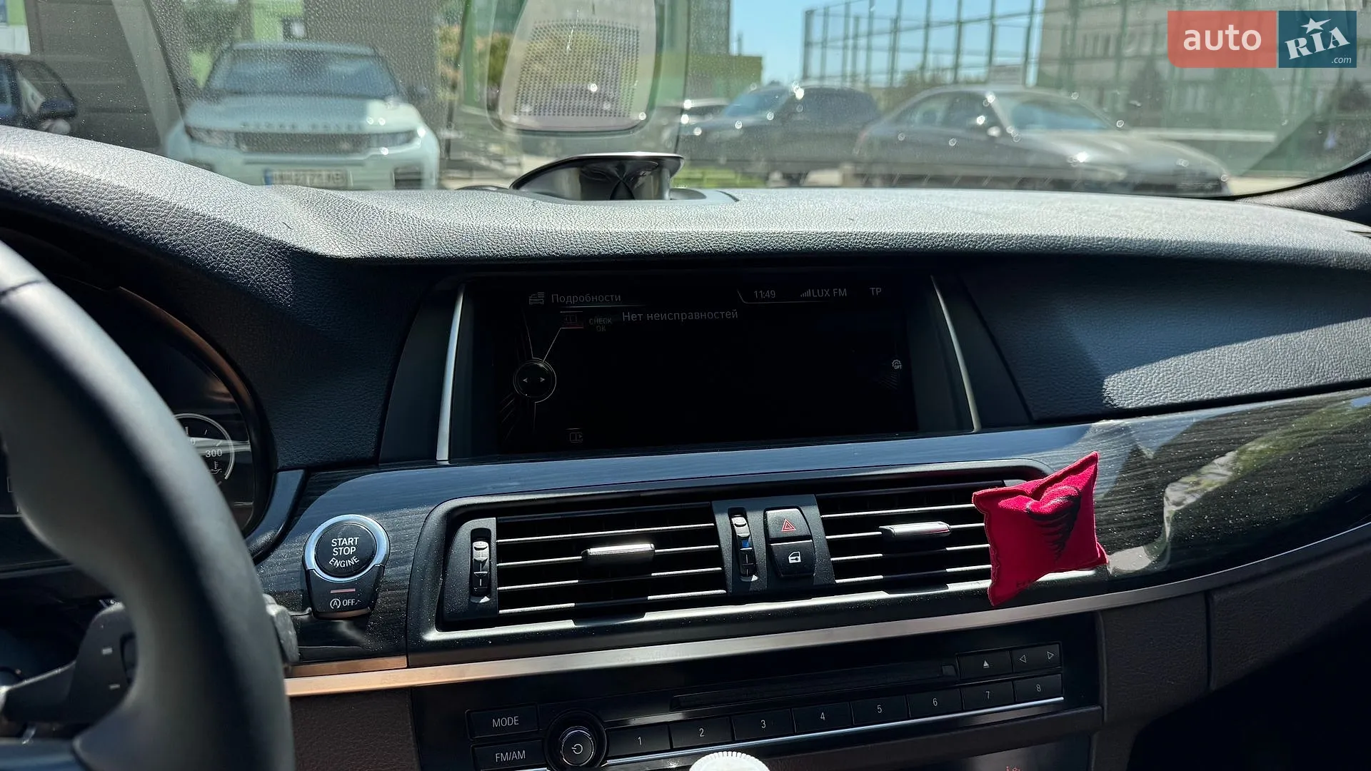 2014 BMW 5er - мініатюра 9