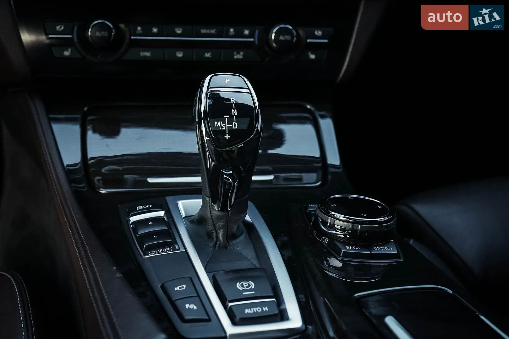 2014 BMW 5er - мініатюра 30