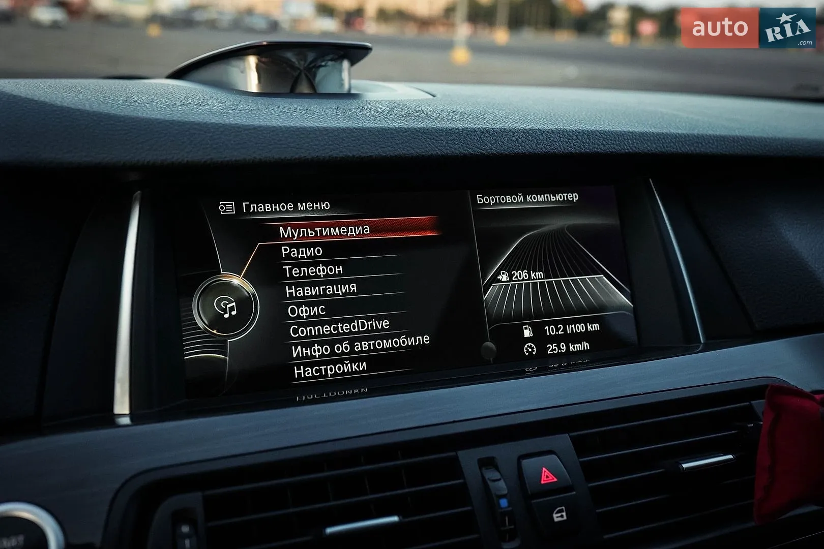 2014 BMW 5er - мініатюра 33