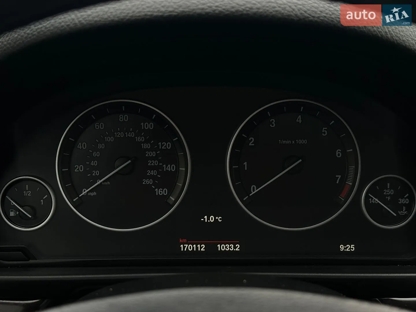 2015 BMW 5er - мініатюра 45