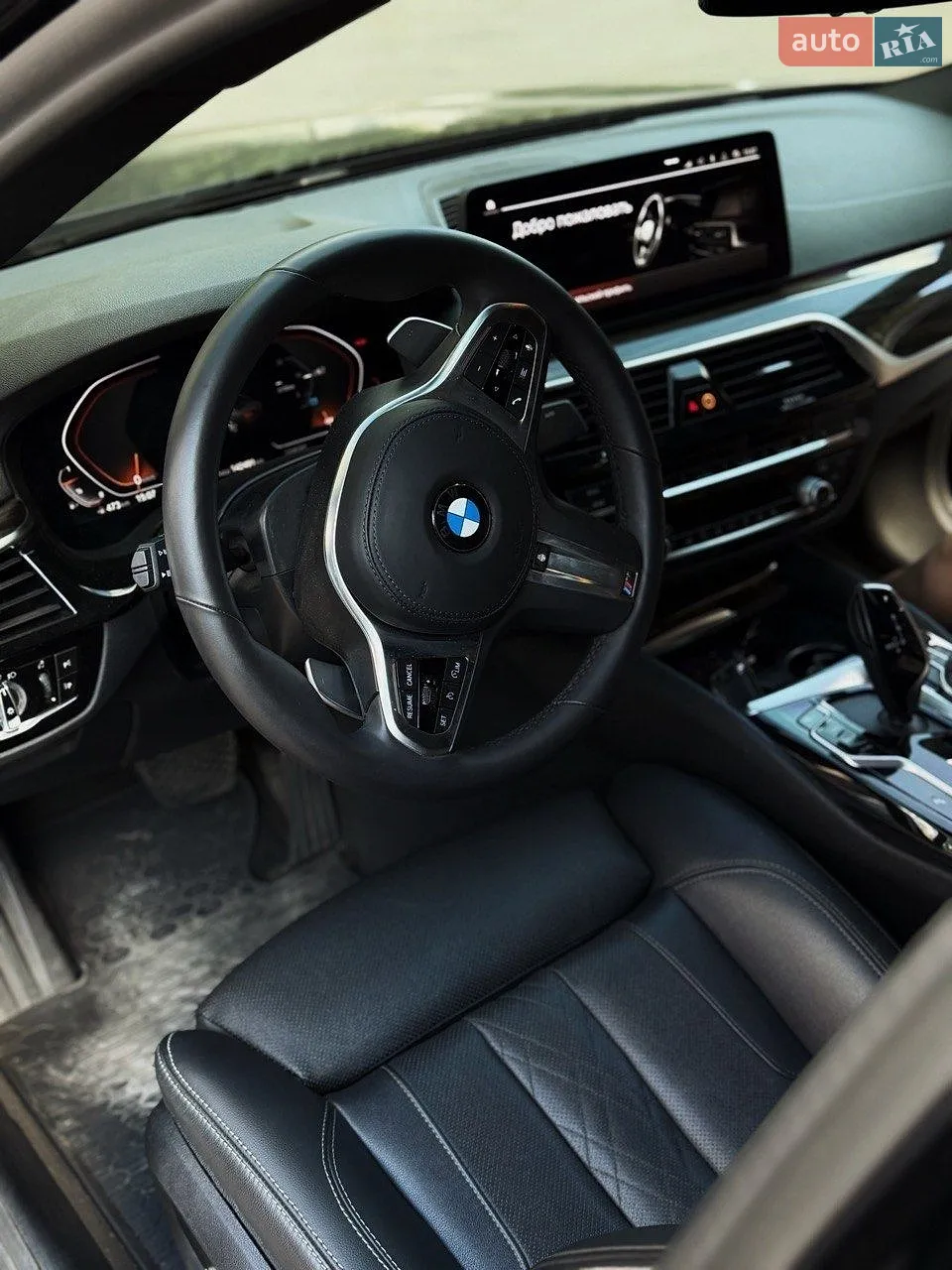 2020 BMW 5er - мініатюра 7