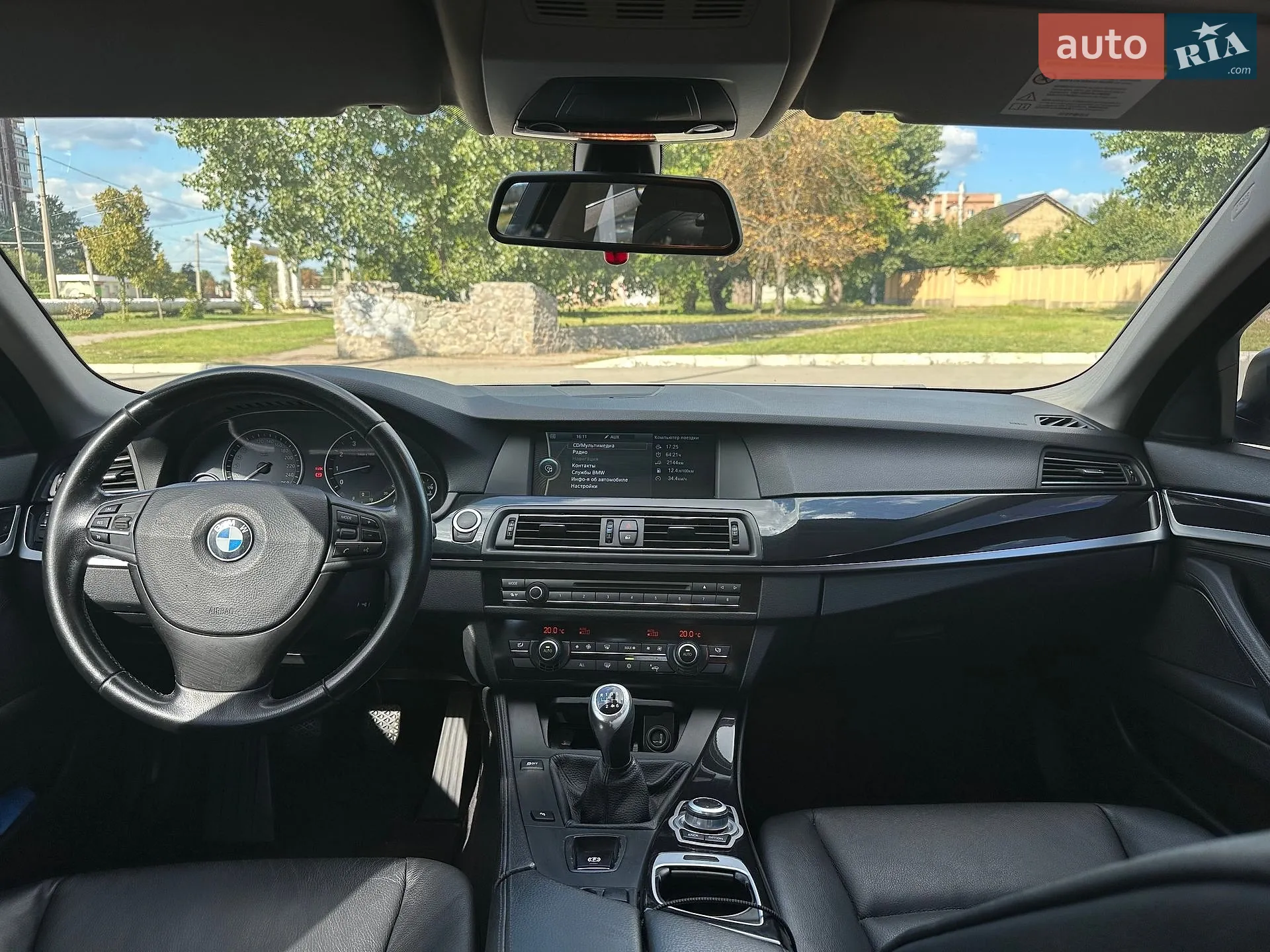 2010 BMW 5er - мініатюра 11