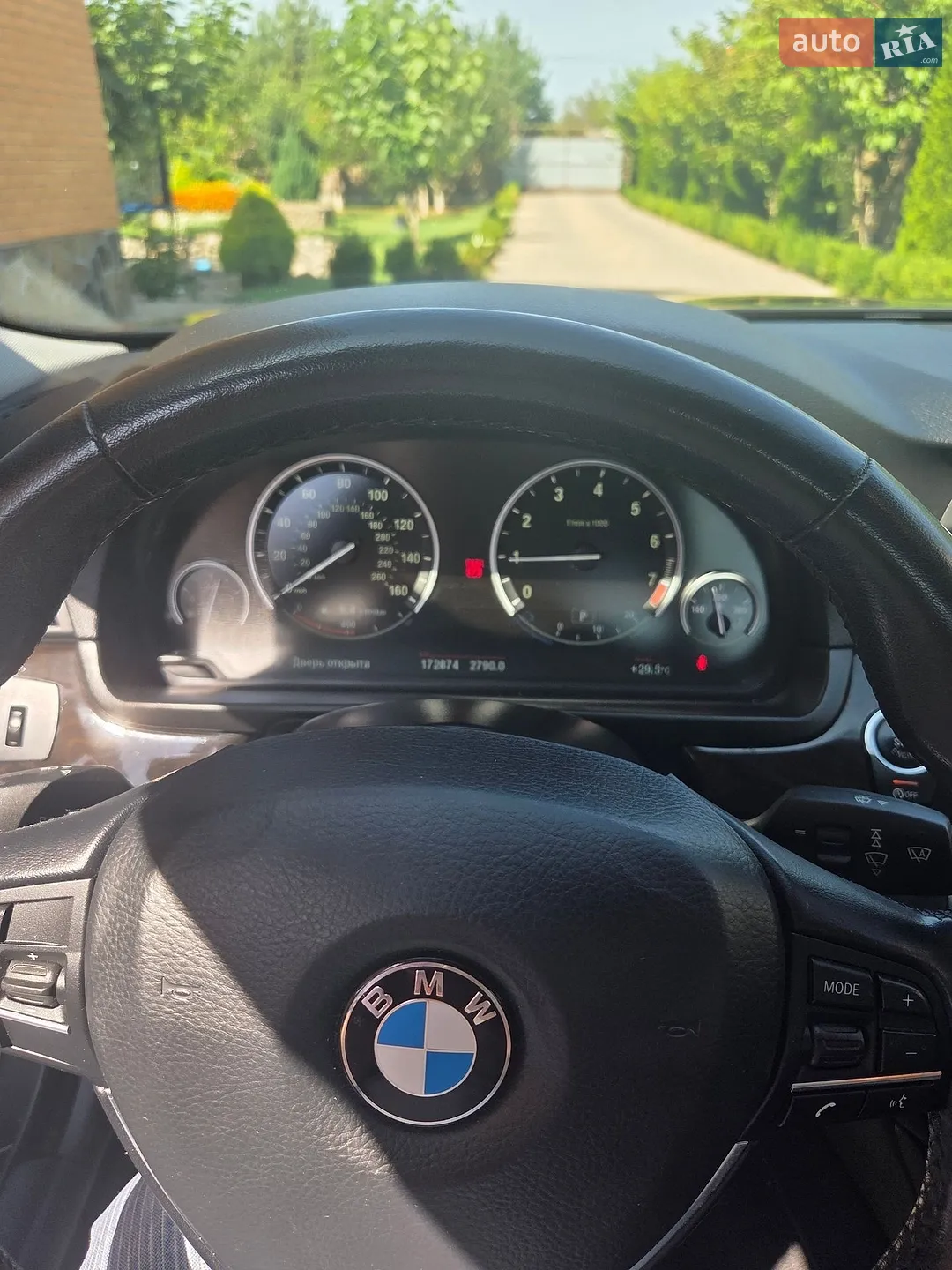 2015 BMW 5er - мініатюра 8