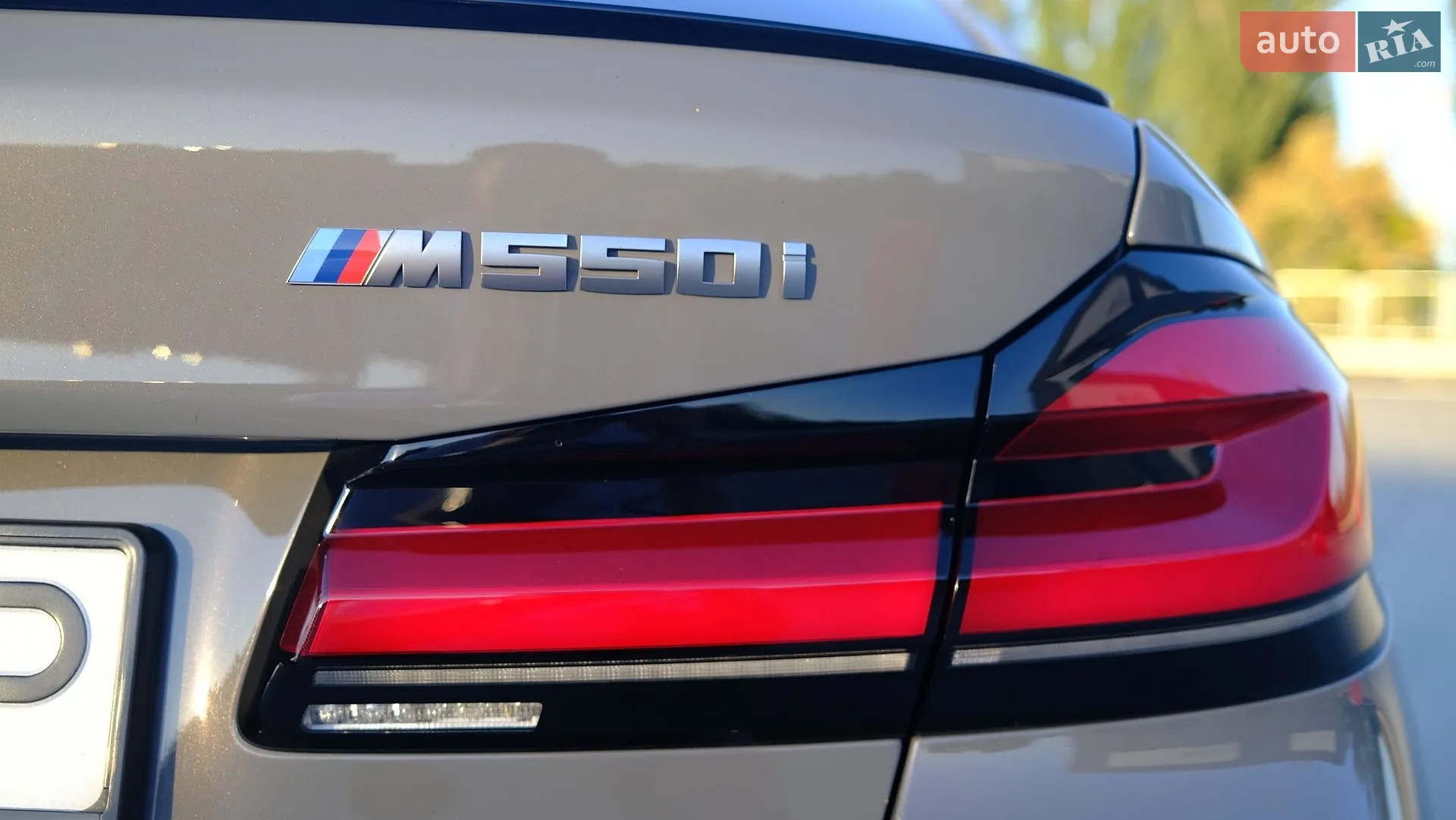 2020 BMW 5er - мініатюра 12