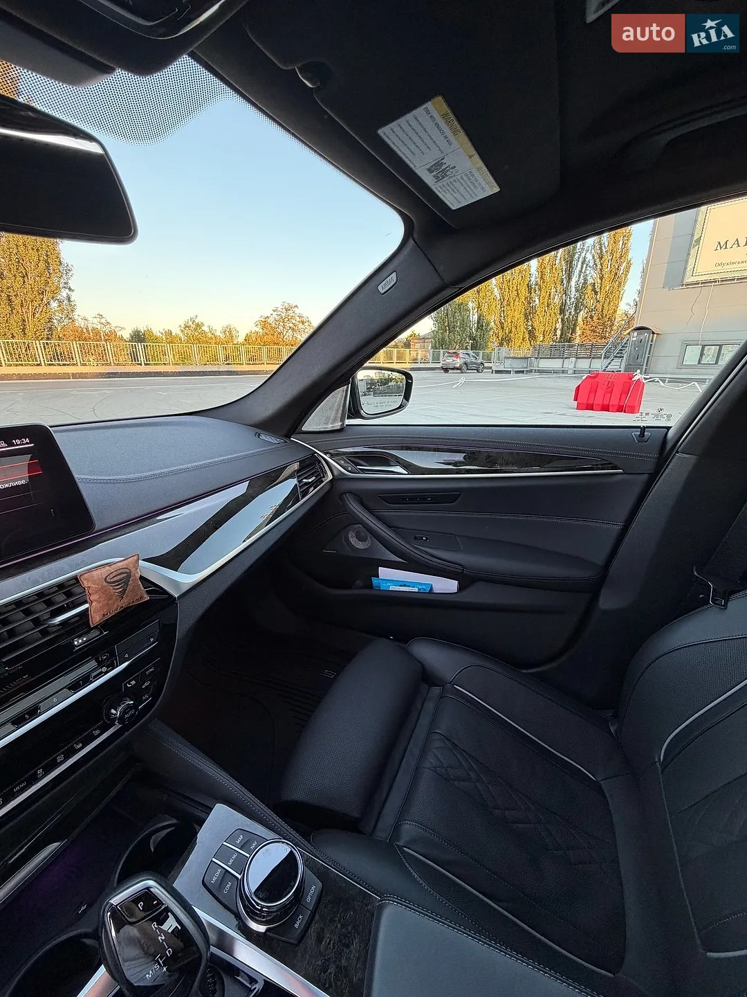 2020 BMW 5er - мініатюра 25
