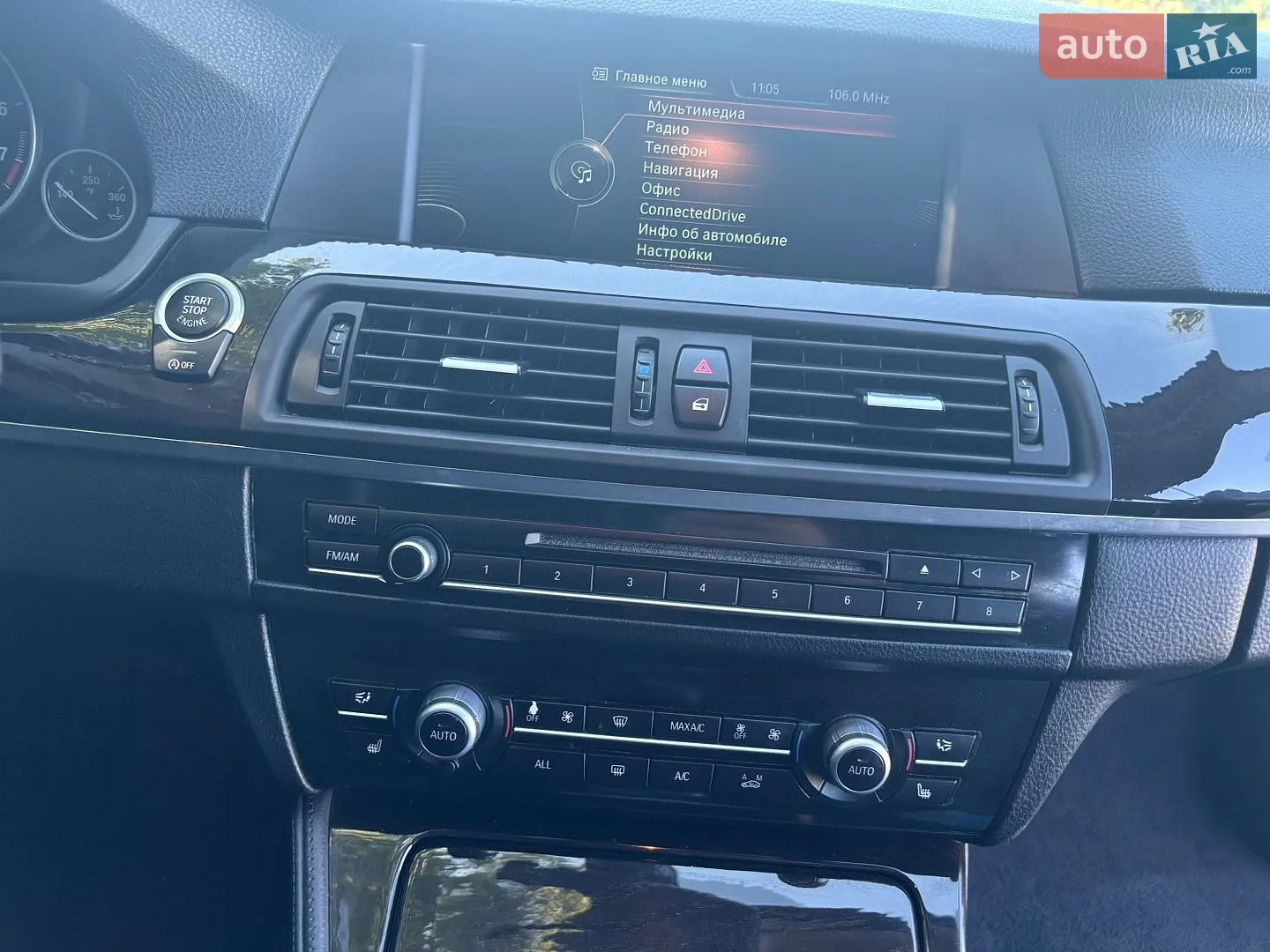 2013 BMW 5er - мініатюра 9