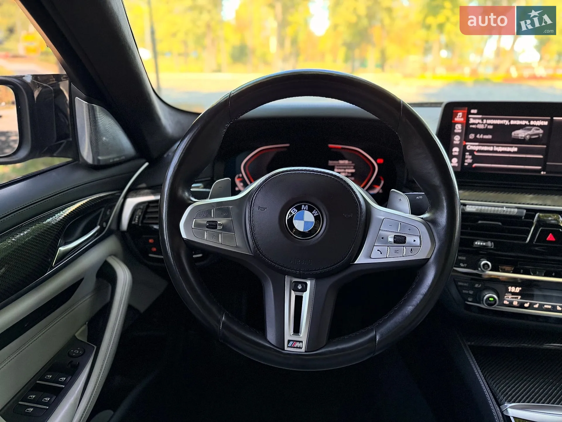 2017 BMW 5er - мініатюра 31