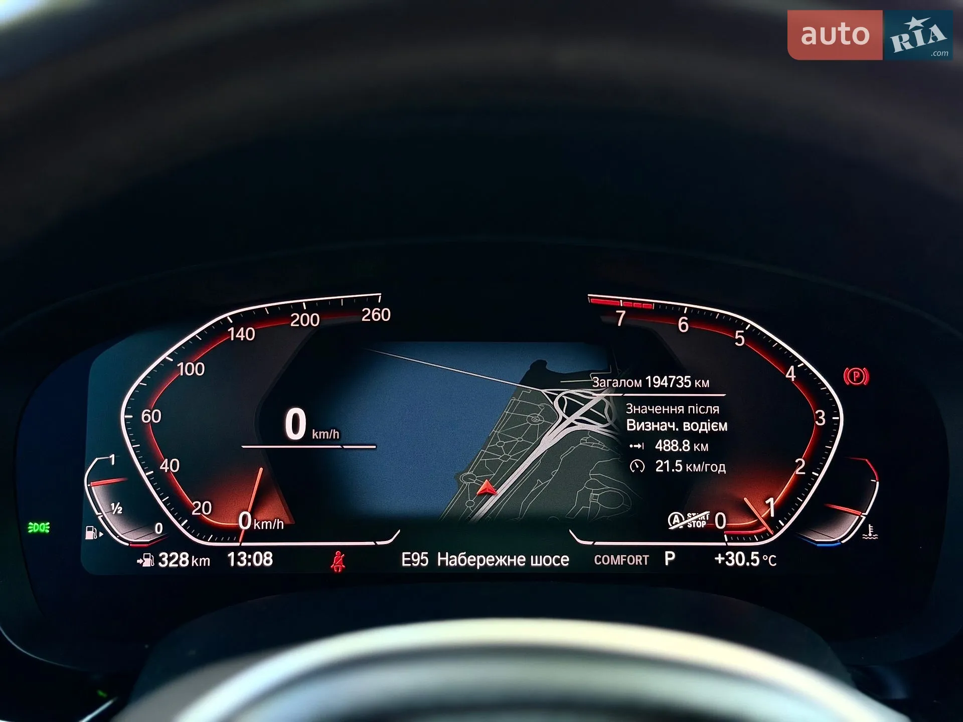 2017 BMW 5er - мініатюра 34