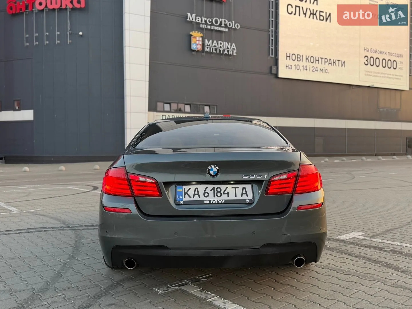 2011 BMW 5er - мініатюра 23