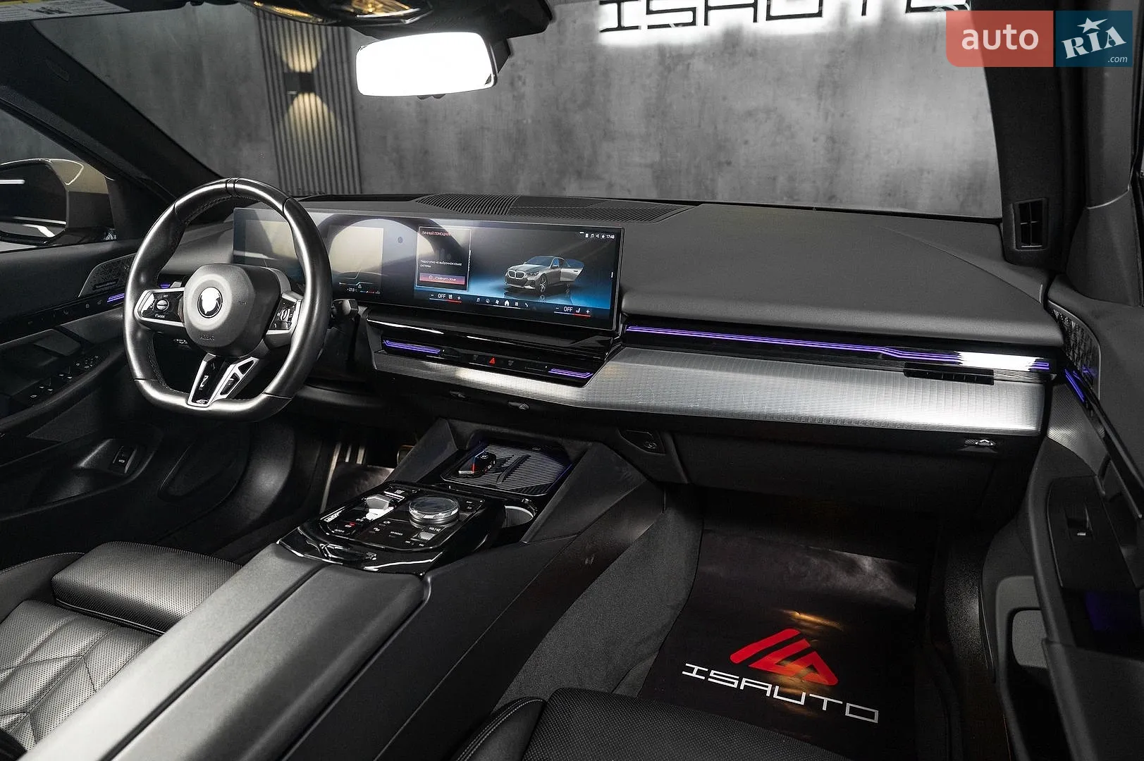 2024 BMW 5er - мініатюра 24
