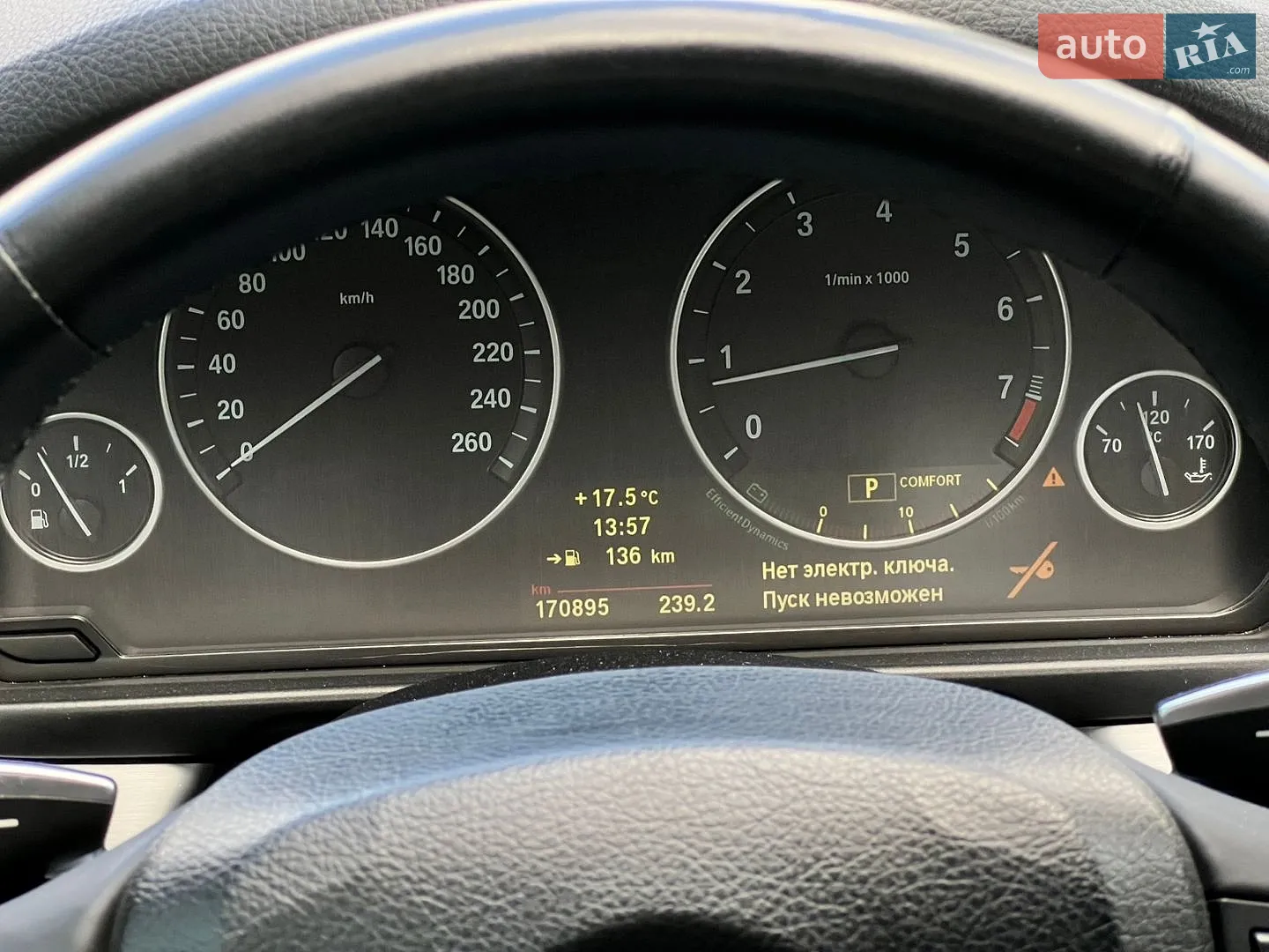 2010 BMW 5er - мініатюра 34