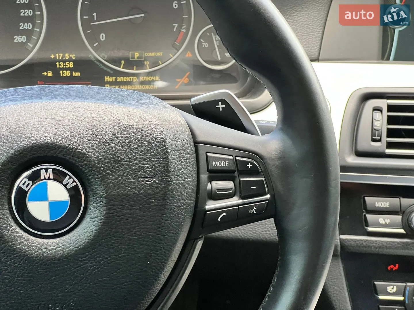 2010 BMW 5er - мініатюра 36