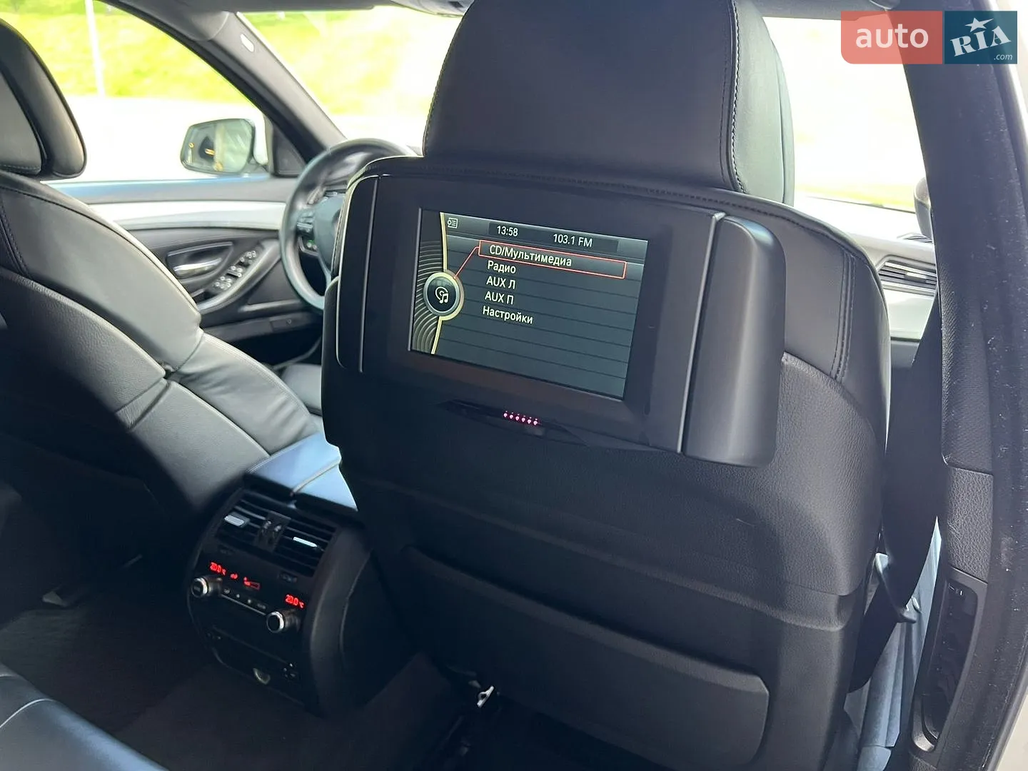 2010 BMW 5er - мініатюра 49
