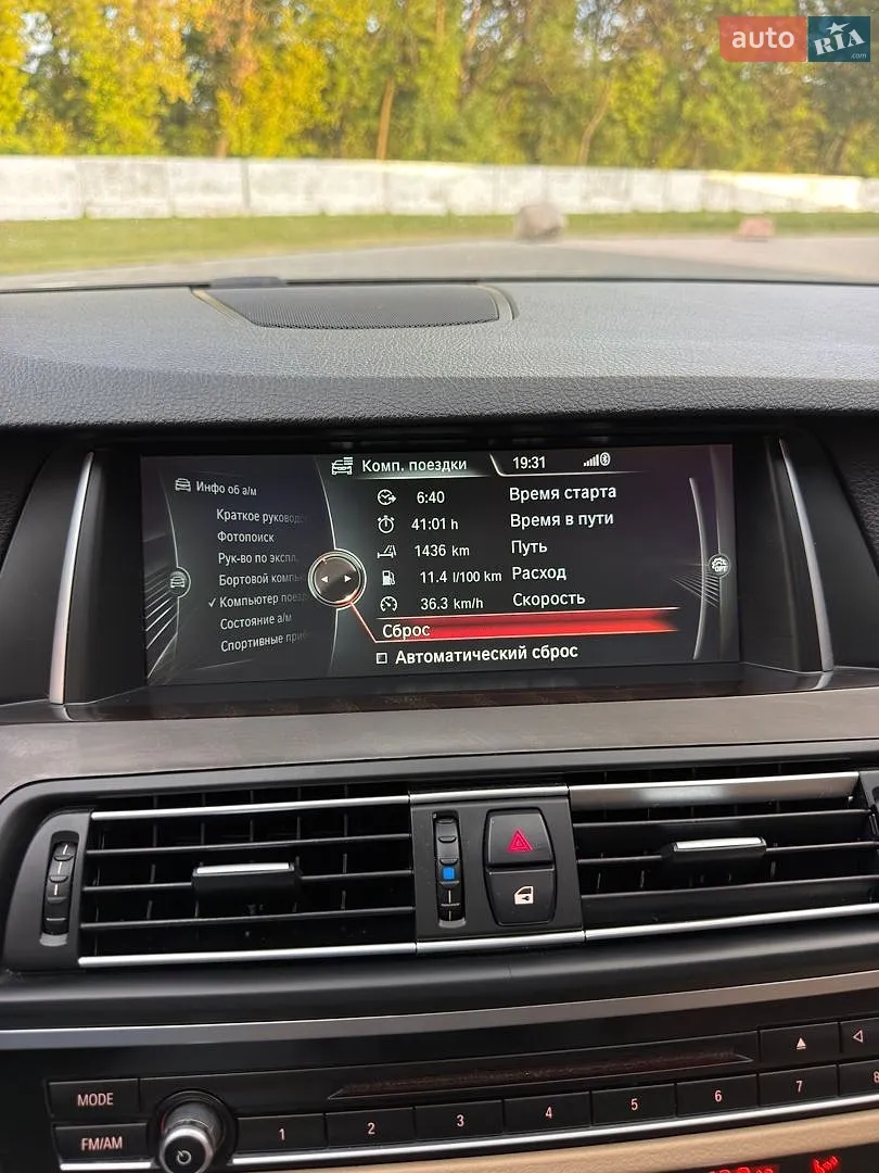 2013 BMW 5er - мініатюра 38