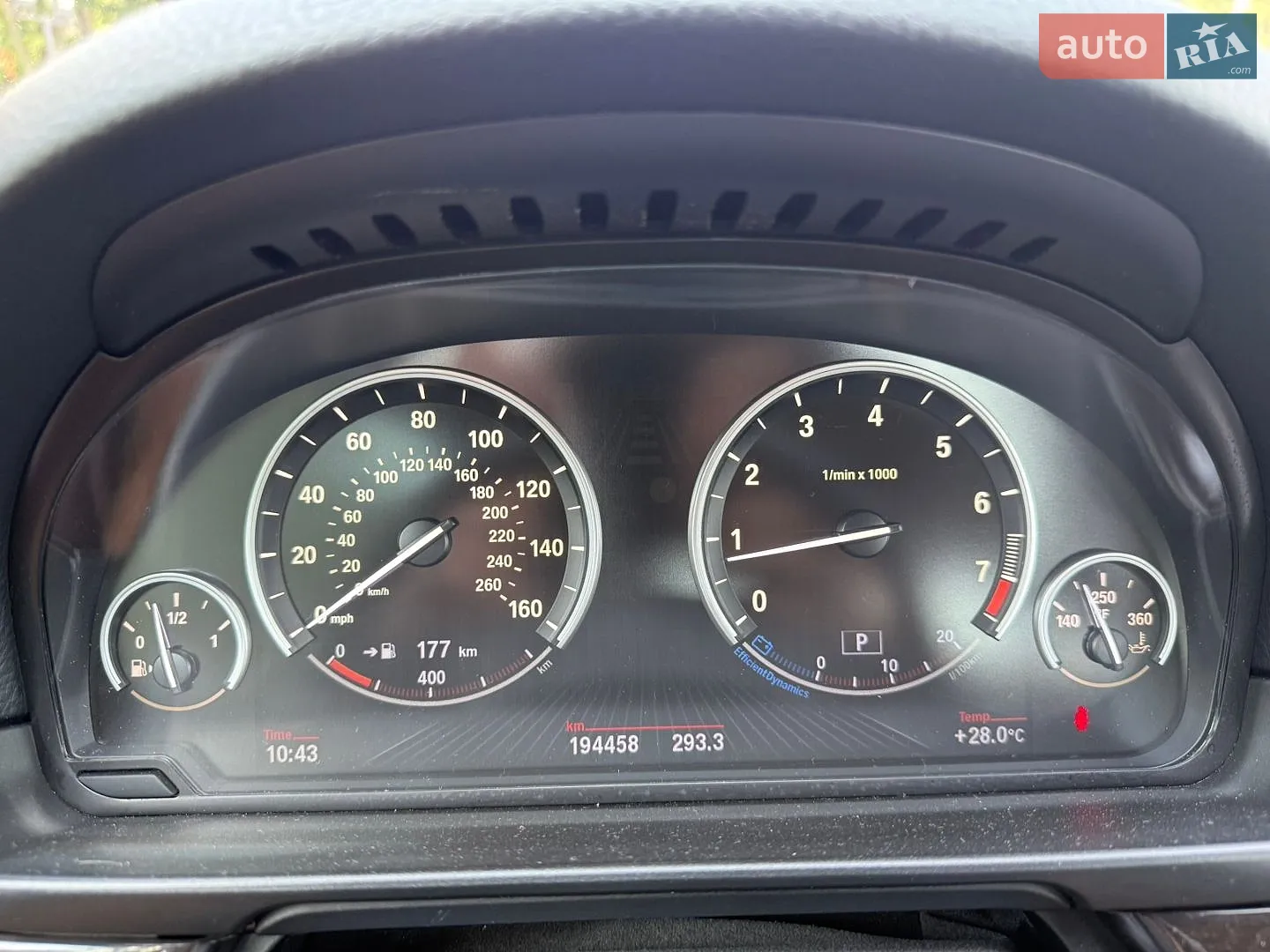 2012 BMW 5er - мініатюра 27