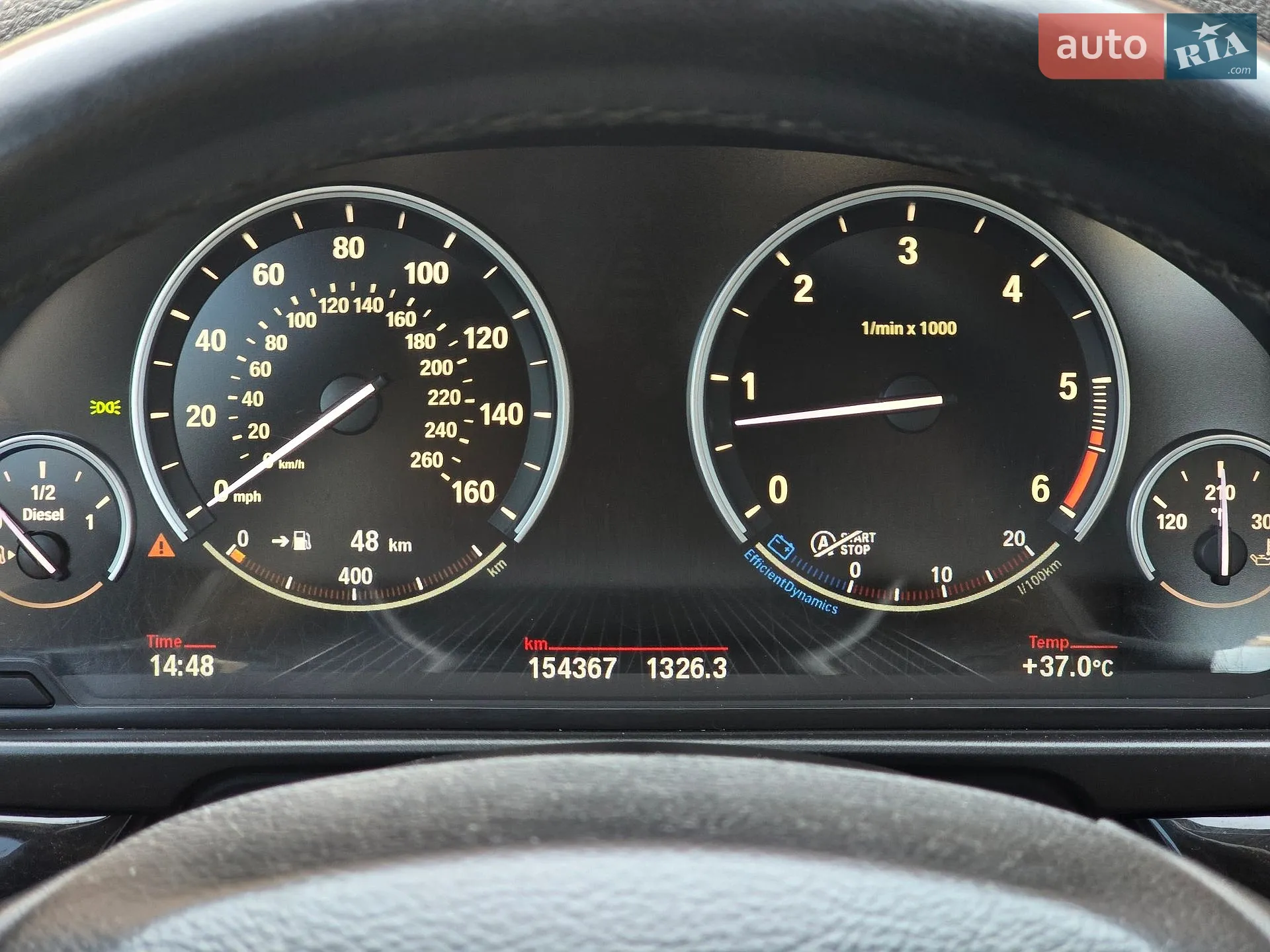 2013 BMW 5er - мініатюра 23