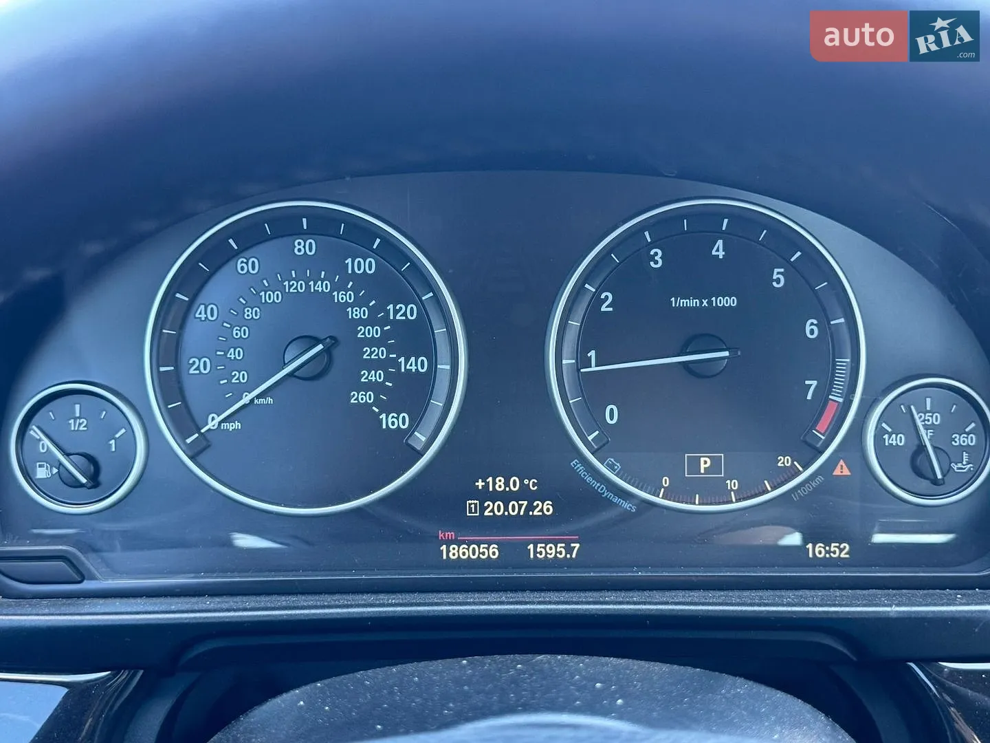 2014 BMW 5er - мініатюра 22
