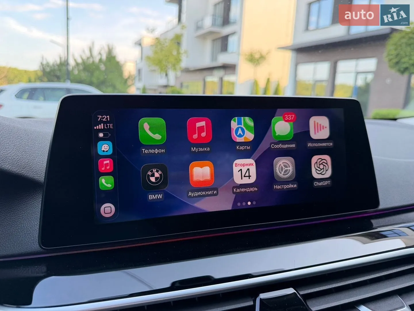 2019 BMW 5er - мініатюра 35