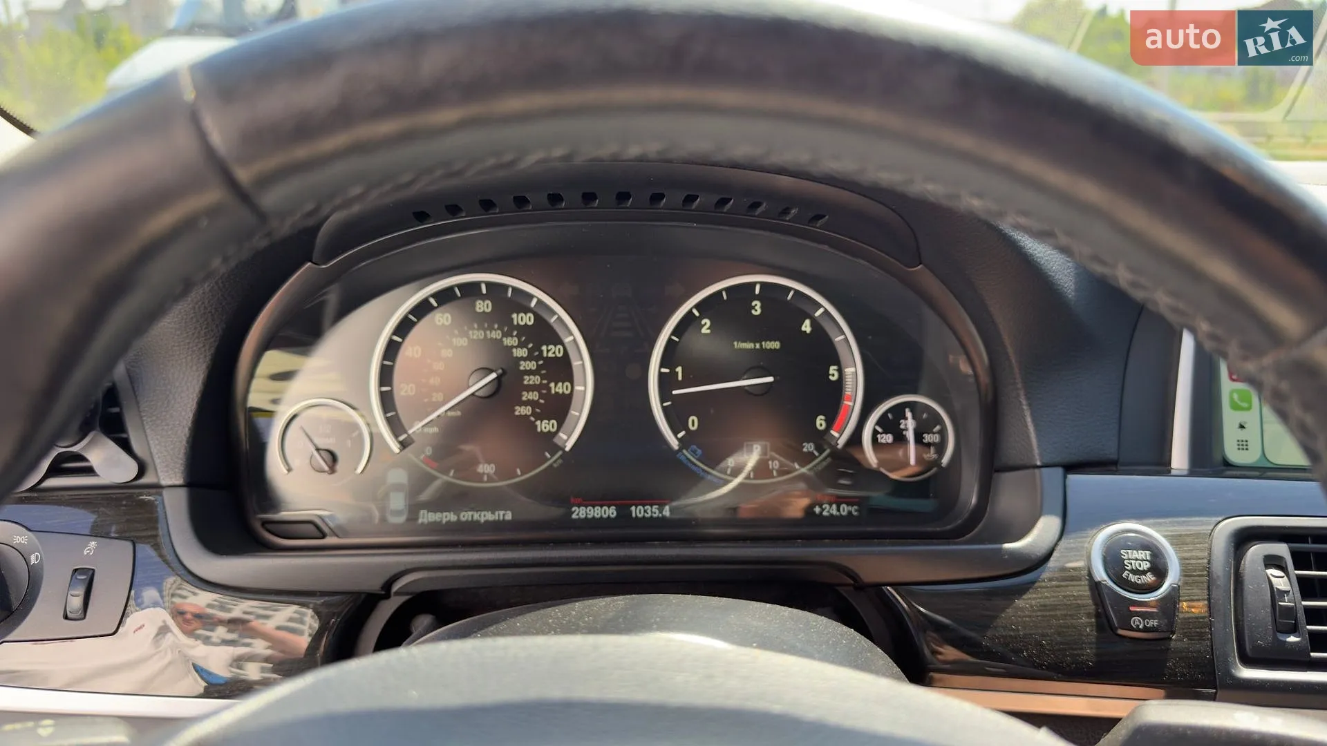 2014 BMW 5er - мініатюра 29