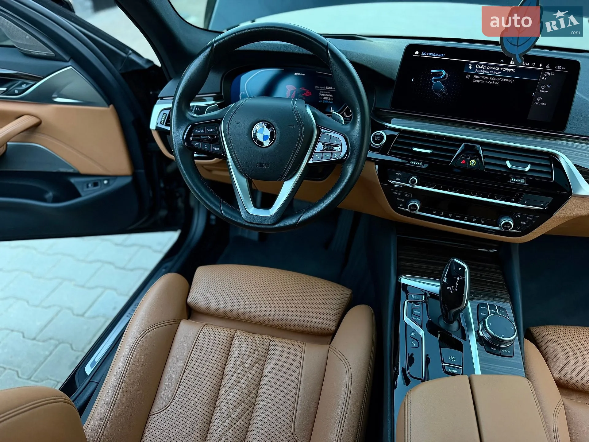2021 BMW 5er - мініатюра 55