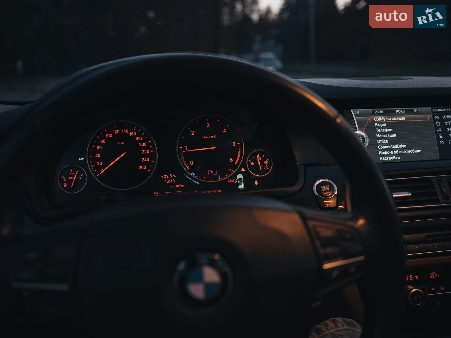 2012 BMW 5er - мініатюра 47