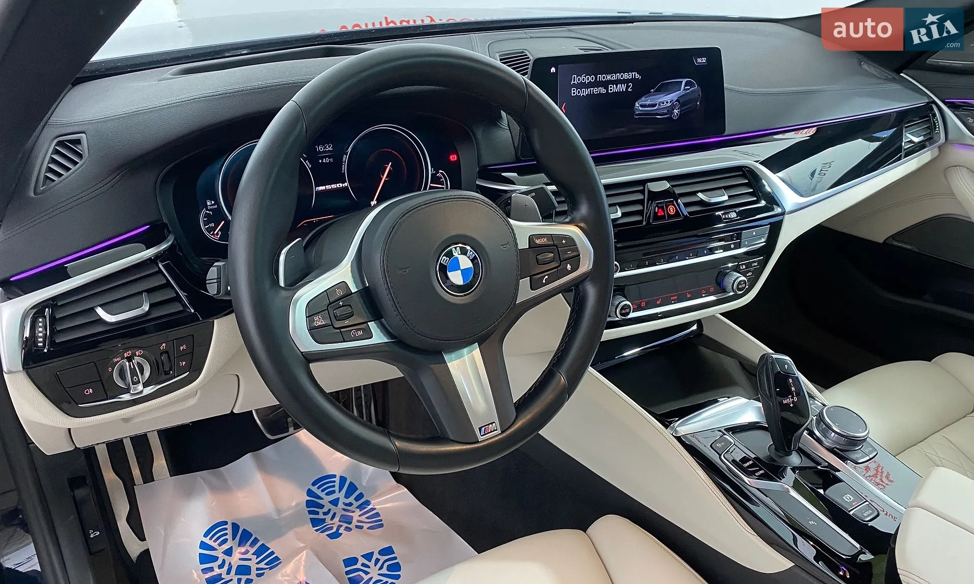 2017 BMW 5er - мініатюра 7