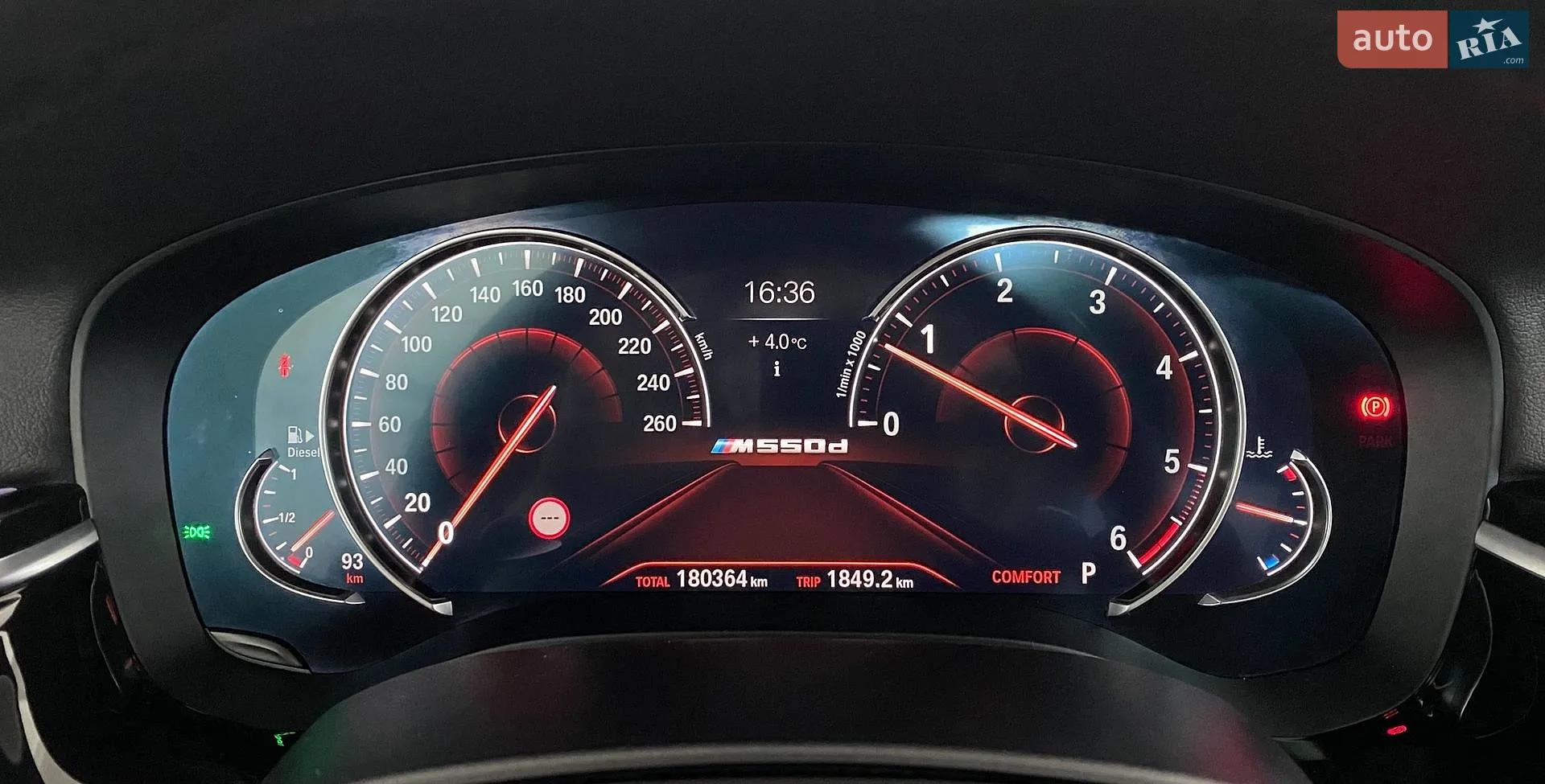2017 BMW 5er - мініатюра 23