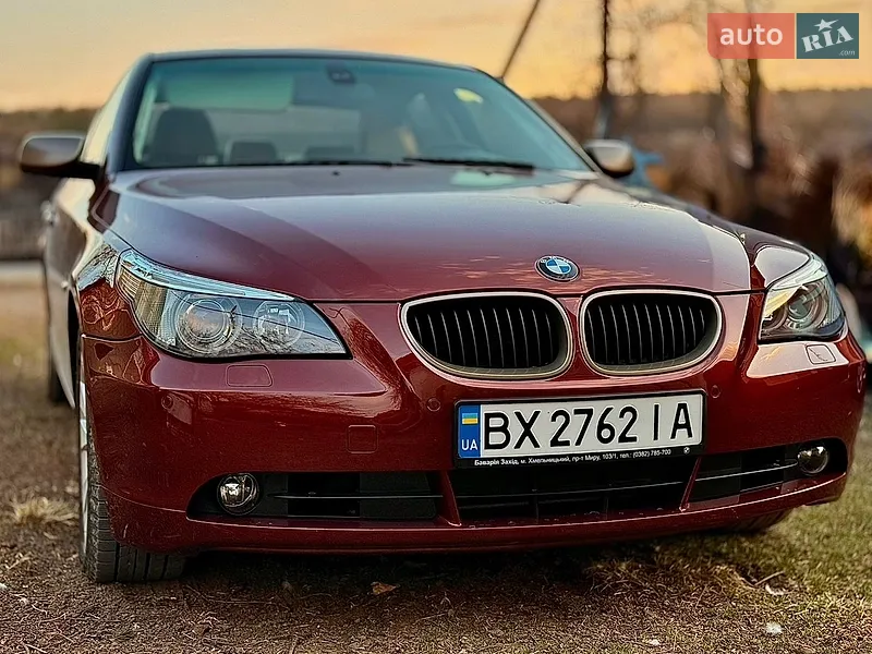 BMW 5 Series