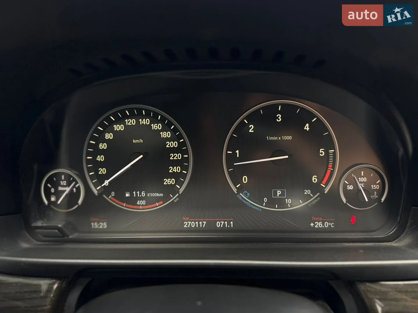 2014 BMW 5er - мініатюра 33