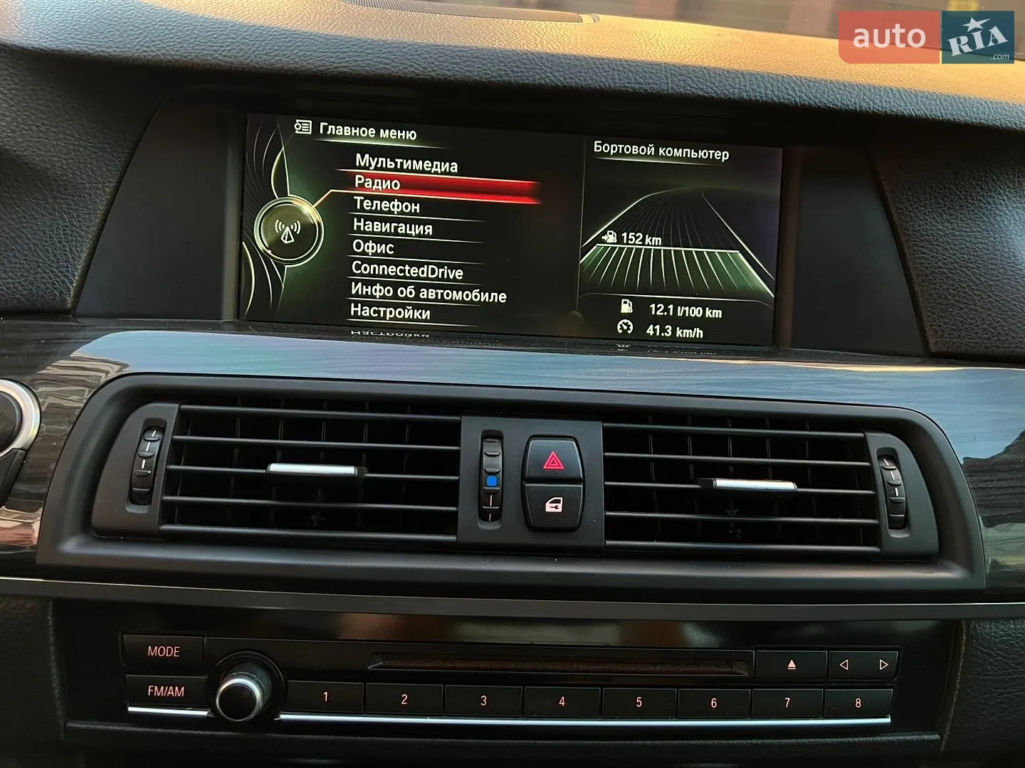 2013 BMW 5er - мініатюра 24