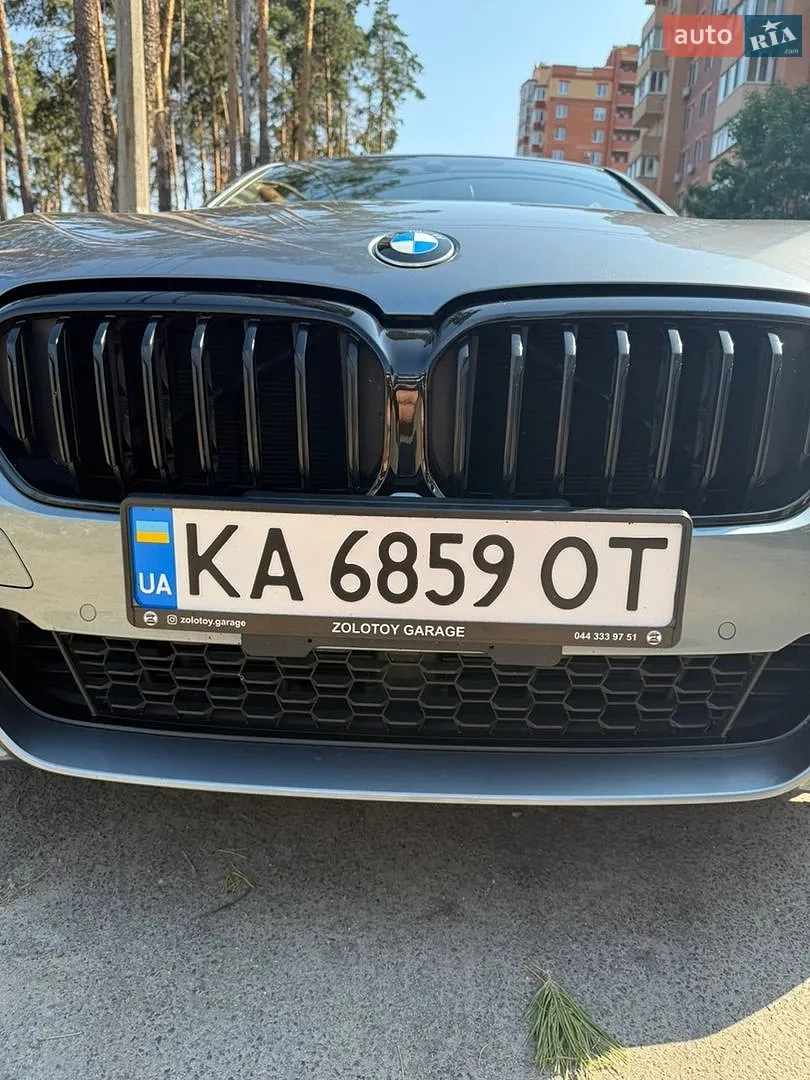 2022 BMW 5er - мініатюра 25