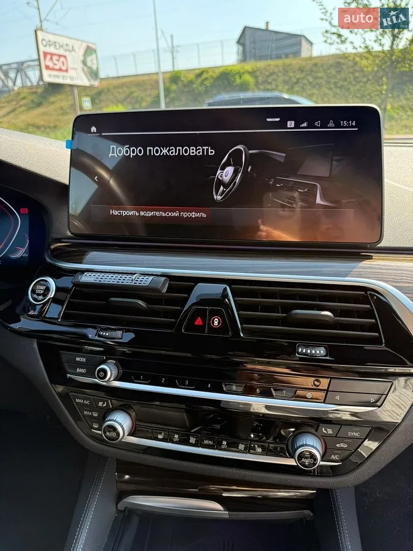 2022 BMW 5er - мініатюра 32