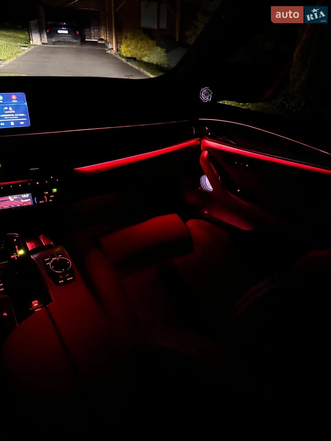 2017 BMW 5er - мініатюра 37