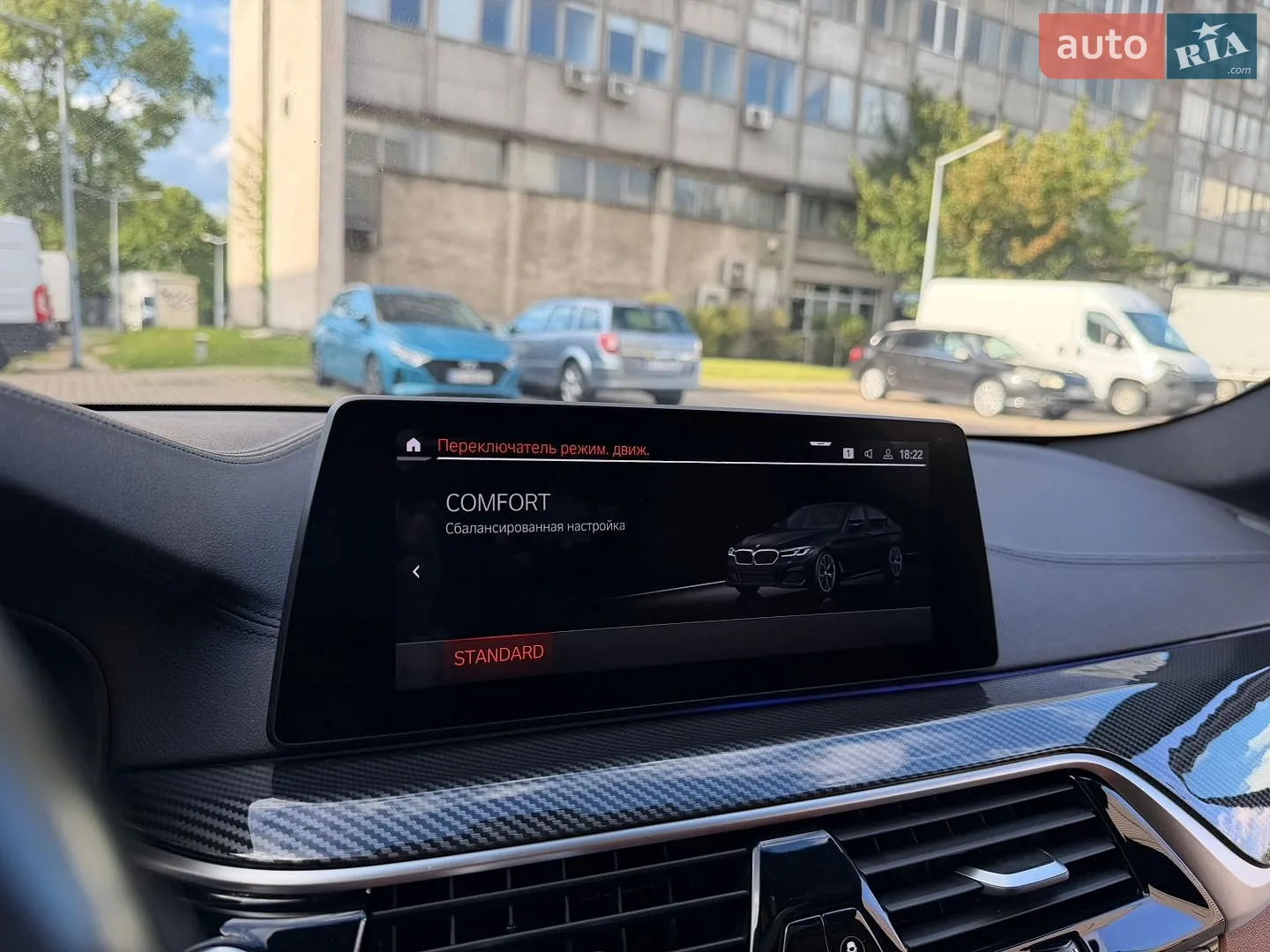 2019 BMW 5er - мініатюра 20