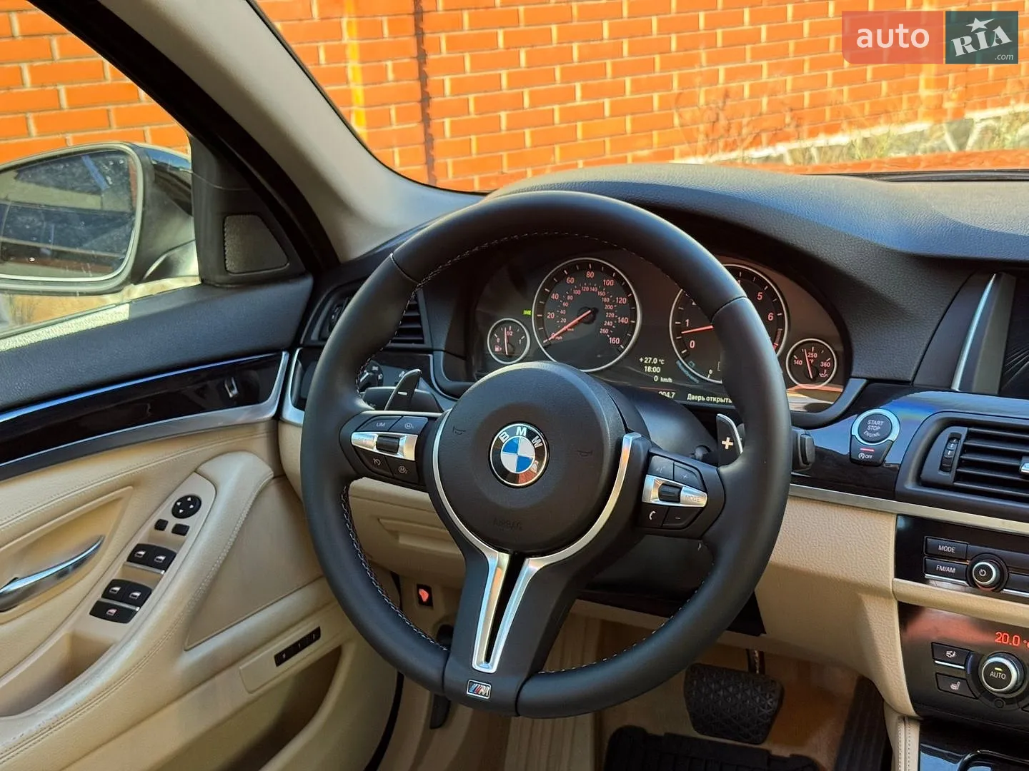 2014 BMW 5er - мініатюра 13