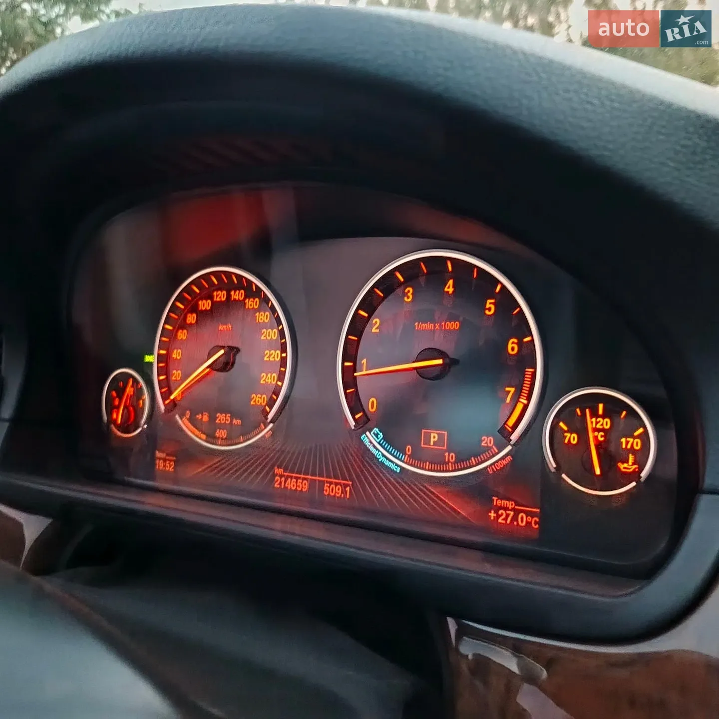 2012 BMW 5er - мініатюра 13