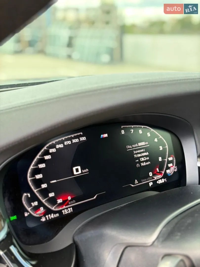 2020 BMW 5er - мініатюра 27