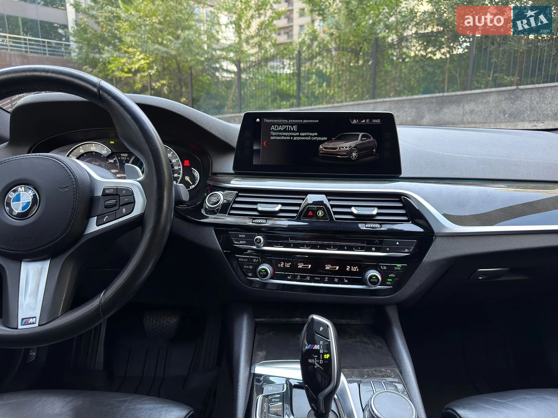 2018 BMW 5er - мініатюра 30