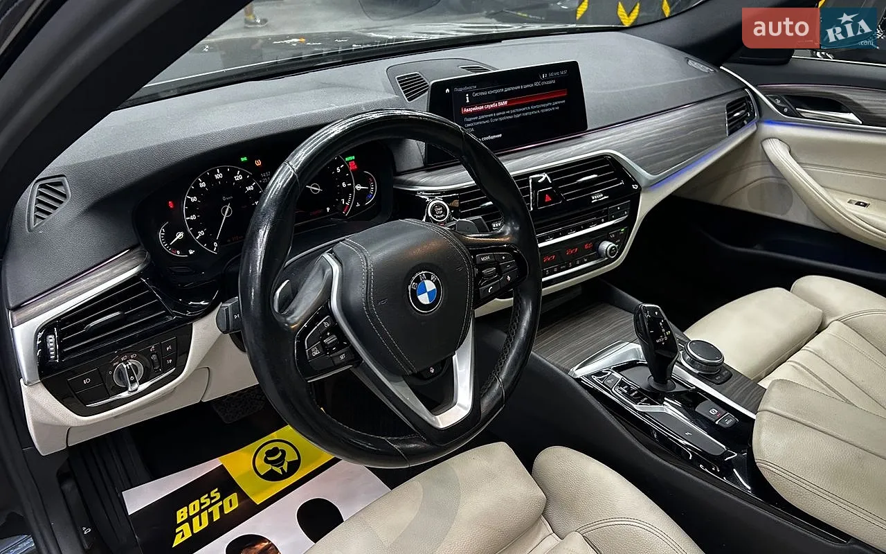 2017 BMW 5er - мініатюра 12