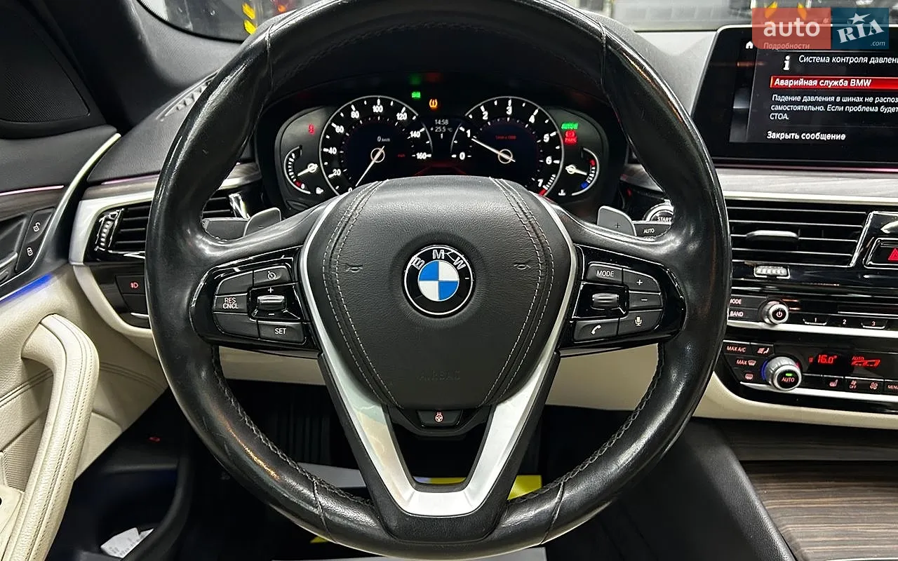 2017 BMW 5er - мініатюра 13
