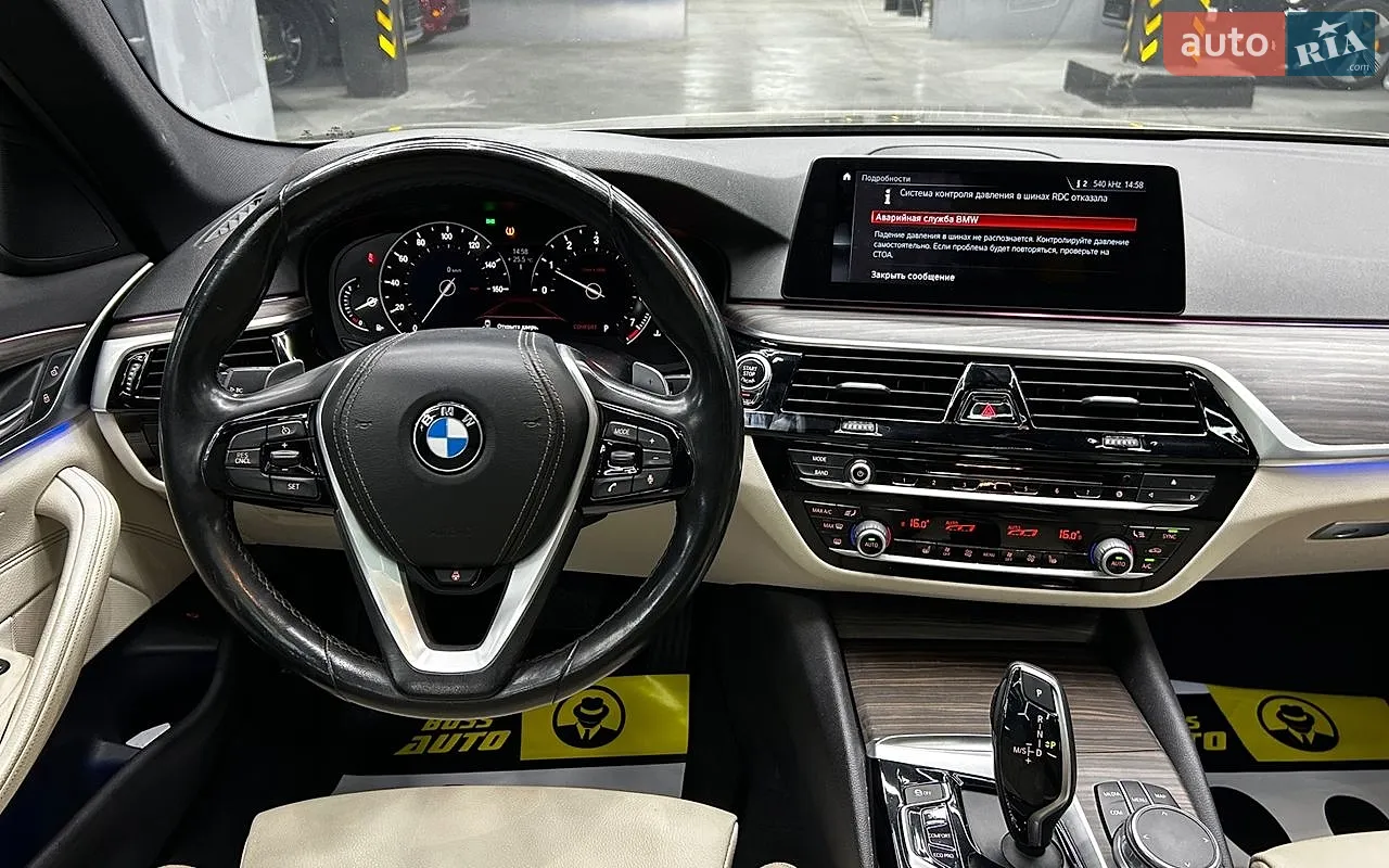 2017 BMW 5er - мініатюра 16