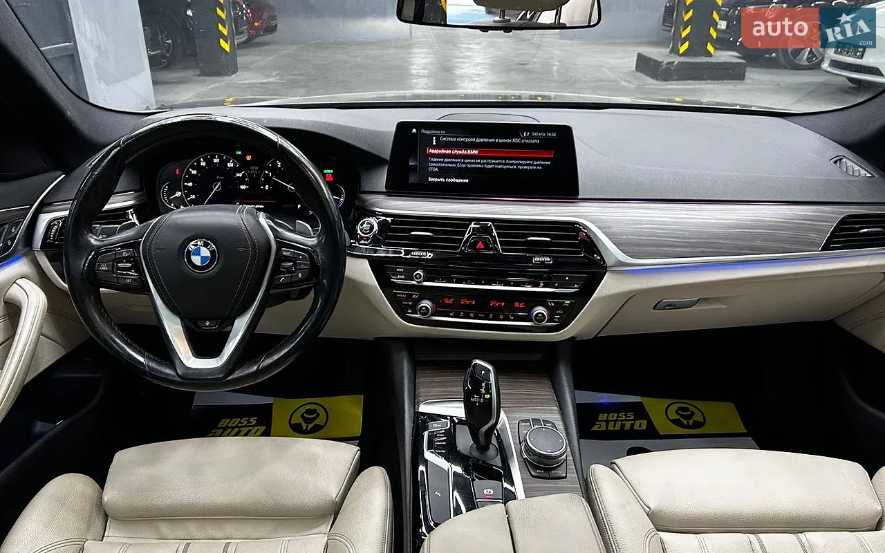 2017 BMW 5er - мініатюра 17