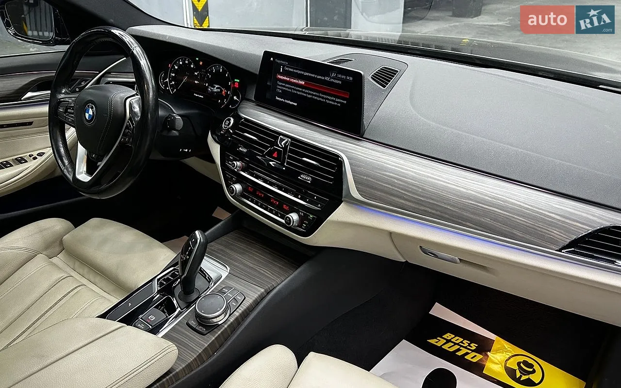 2017 BMW 5er - мініатюра 32