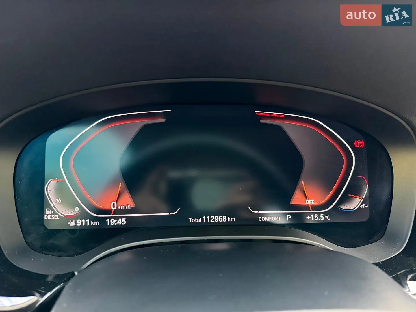 2020 BMW 5er - мініатюра 19
