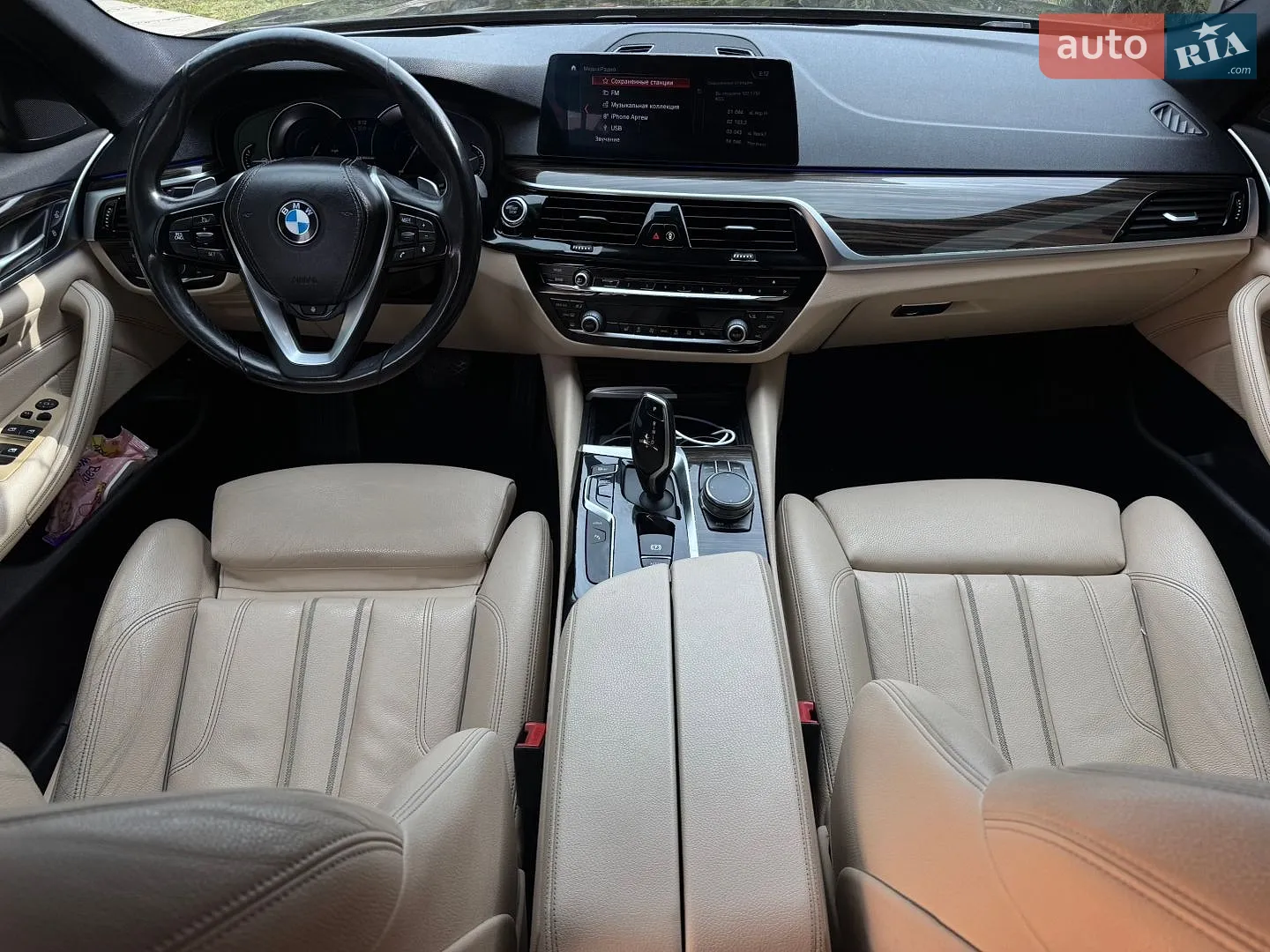 2017 BMW 5er - мініатюра 15
